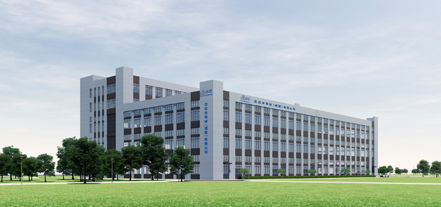 杭州芯云半導體技術有限公司